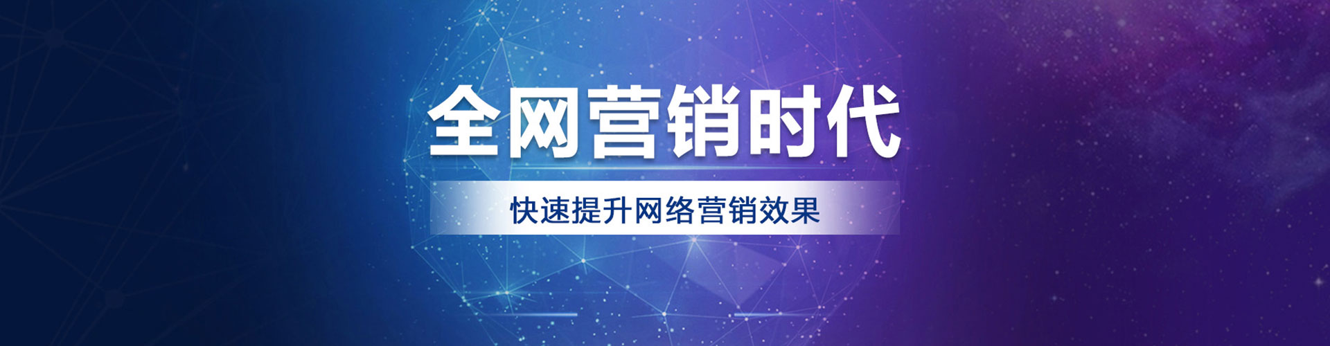 渝水知乎信息流