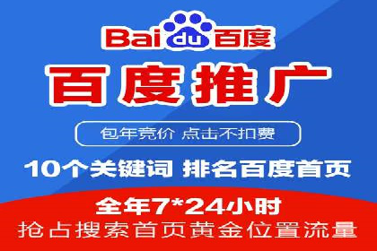 代理开户合规性审查案例分析