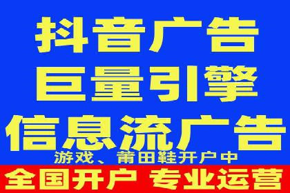 某电商企业如何利用百度搜索推广提升销售额